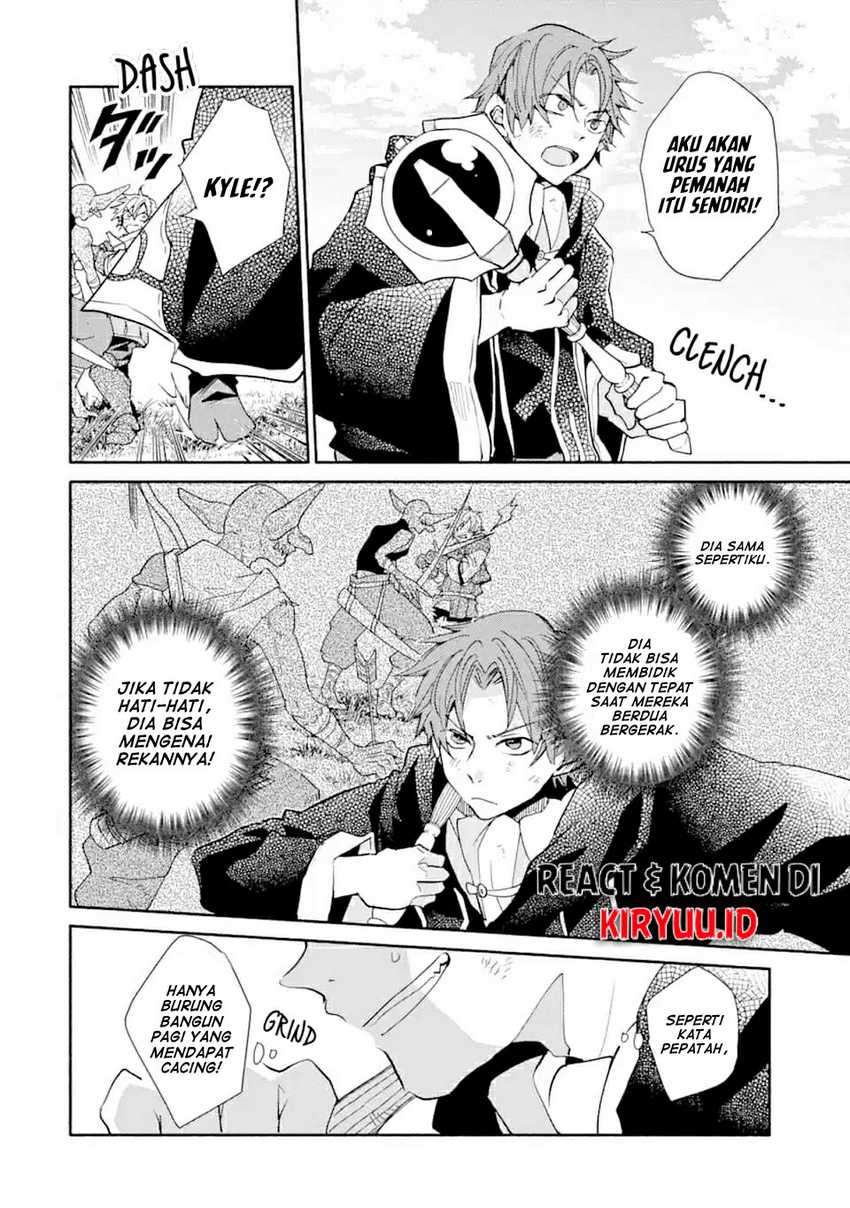 Kinka 1-mai de Kawaru Boukensha Seikatsu Chapter 08 Gambar 13